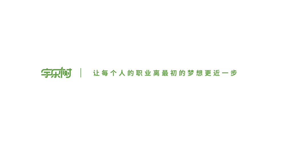 北京宇乐树科技
